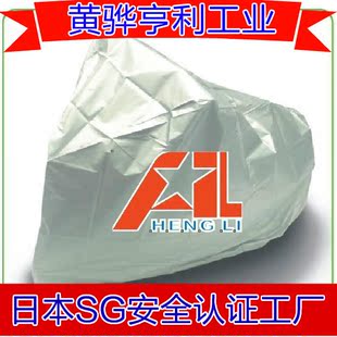 Panier pour vélo en plastique - Ref 2267618 Image 28