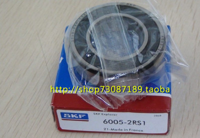 瑞典SKF轴承 进口轴承 6007-2RS1/C3 6007.2RSR.C3 6007DDUC3