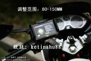 Sonnette de vélo bell Compass - Ref 1456104 Image 14