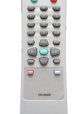 适用于 FOR 海信电视遥控器CN-30503 TC21R08C TC21R88N TF29A22
