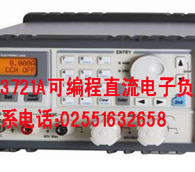 ARRAY 南京亚锐电子 可编程直流电子负载 型号 ：3720A
