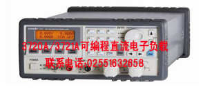型号 可编程直流电子负载 ：3720A 南京亚锐电子 ARRAY