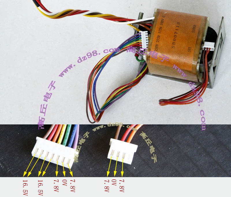 0-100V-115V-215V-230V转2路16V 4路7.5V 进口 拆机 电源 变压器