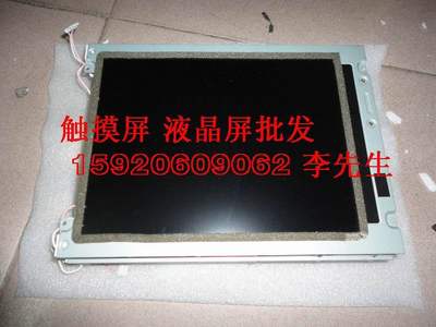 台达DOP-A57BSTD，DOP-A57CSTD、DOP-A57GSTD用液晶显示屏