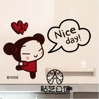 韩国风格墙贴pucca卡通儿童房卧室瓷砖背景装饰 k-283 中国娃娃 a