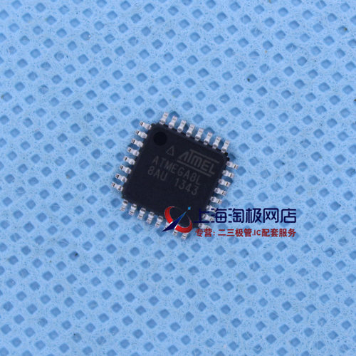 ATMEGA8A-AUMEGA8L-8AUQFP32+FJY