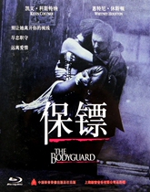 BD(蓝光)保镖  博库网
