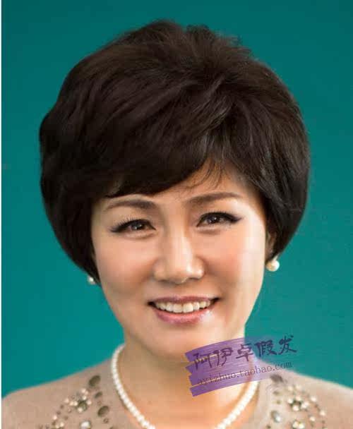 Perruque cheveux courts - Ref 2610484 Image 1