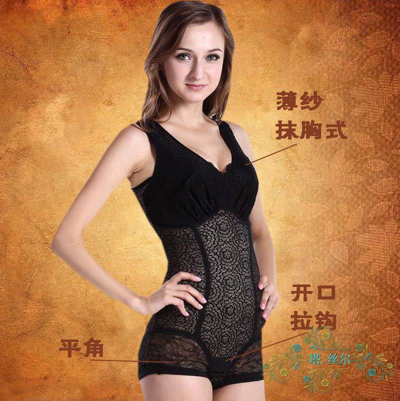 Sous-vêtement minceur en nylon - Ref 709203 Image 1