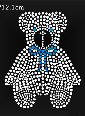 卡通小熊烫图衣服T恤毛衣服贴钻