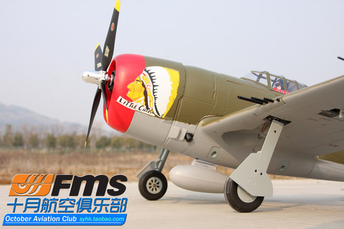fms精品980mm翼展p47起落架