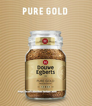 精品冻干速溶金瓶装黑咖啡