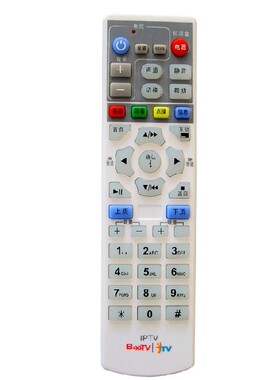 适用于适用于 UT斯达康 电信机顶盒IPTV遥控器P032C 通用恒通科技