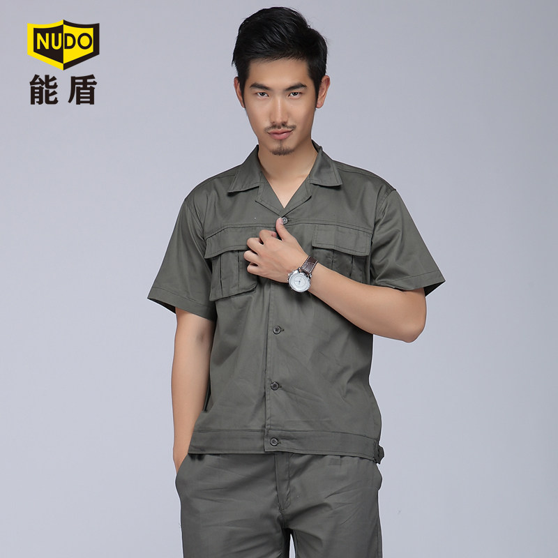 Tenue de travail en coton - Ref 1915102 Image 1