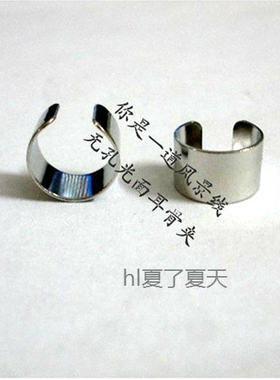 cos配件青之驱魔师妖花惑