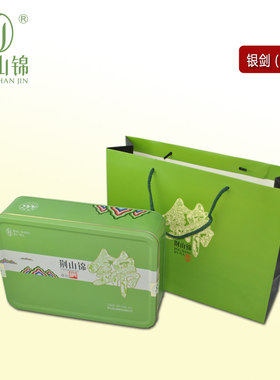 湖北荆山锦年新茶银剑 保康特产春茶明前茶清香爽口包邮