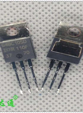 进口 IRG4BC10SD IGBT管G4BC10SD 600V8A TO220原装现货