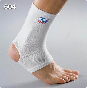 Protection sport - Ref 584629 Image 1