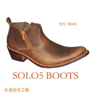 Boots moto TB1188 - Ref 1388288 Image 17