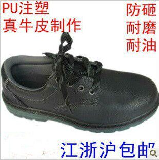 Bottes militaires pour homme - porter - Ref 1399590 Image 17