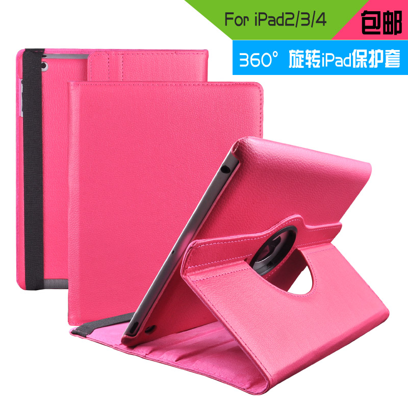 ÕæÁúÔ´Æ»¹ûipad4±£»¤Ì×´øÐÝÃßipad3 ipad2ƤÌ×Ðýת±¡º«¹ú¿É°®¿Ç