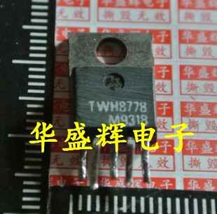 【华盛辉】自控高速大电流驱动 TWH8778 TC4429CAT