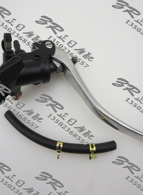 XJ6 FZ6 FZ1 FZ750 FJR1300 XJR100 1300 R6 R1 刹车上泵