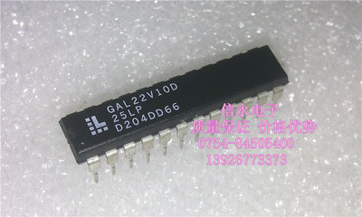 GAL22V10D-25LP  GAL22V10D-15LP 全新原装现货
