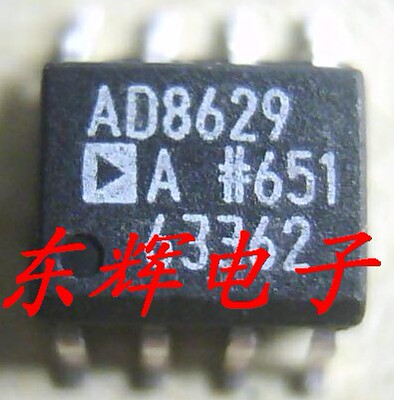 贴片 AD8629ARZ A AR 进口拆机运算放大器IC芯片 SOP-8 可直拍