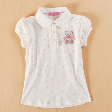 Pantalon fille - Ref 2062141 Image 54