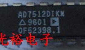 AD7512DIKN自己全新现货库存，为了追求信誉，保证质量.