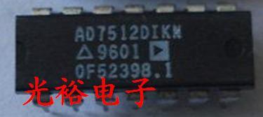 AD7512DIKN自己全新现货库存，为了追求信誉，保证质量.