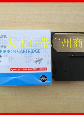 大正色带适用于STAR SP300//322/320 IBM4614 高速收费站色带架