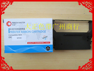320 大正色带适用于STAR SP300 322 高速收费站色带架 IBM4614