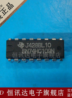 SN74HC109N TI/DIP-16 质量保证 全新原装