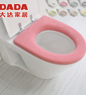 三件包邮 马桶座圈深灰色坐垫浅灰保暖绿色 加厚紫色紫罗兰大达