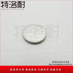 特洛耐 纽扣电池 3V CR1220 直径 12.5MM 高度 2.5MM 40mah