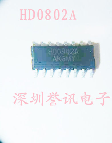 一个起【直拍】HD0802A 音频放大器  原型号/全新原装