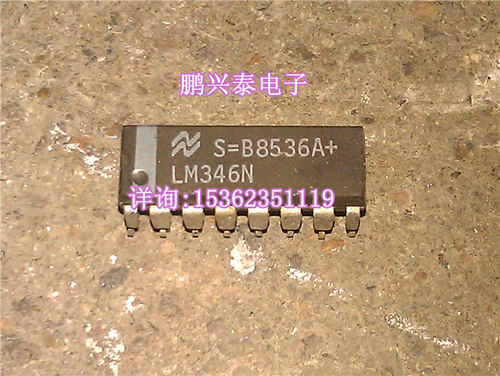 LM346N  运放 国半 四路运算放大IC 进口双列16直插脚PDIP封装
