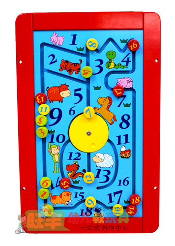 推荐墙面游戏室内儿童