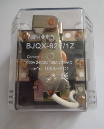 清仓--百业B JQX-62F-1Z 100A AC220V大功率大电流中间电磁继电器