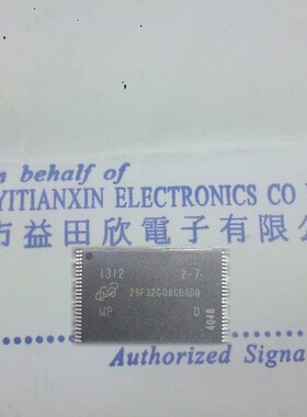 MT29F32G08CBADA MT29F32G08CBADAWP:D 实体店经营品质保障！！！