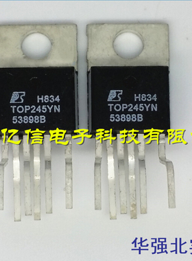 电源管理芯片TOP245Y TOP245YN