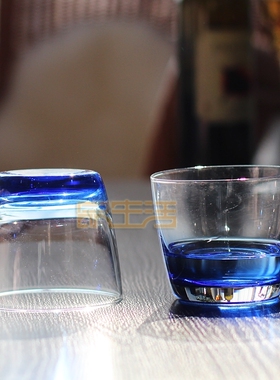 法国弓箭ARC浅蓝色水晶玻璃杯白酒酒具威士忌杯水杯果汁杯