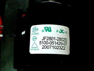 全新原装创维高压包JF2801-2802D(5100-051429-07) 现货直拍