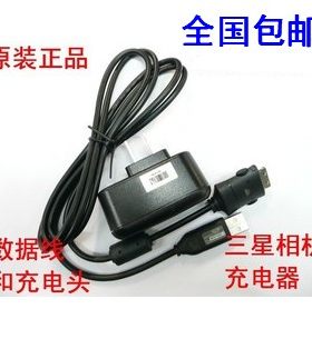 三星蓝调 L74 L83T i5 i50 i6 i7 i70 i85 相机充电器数据线