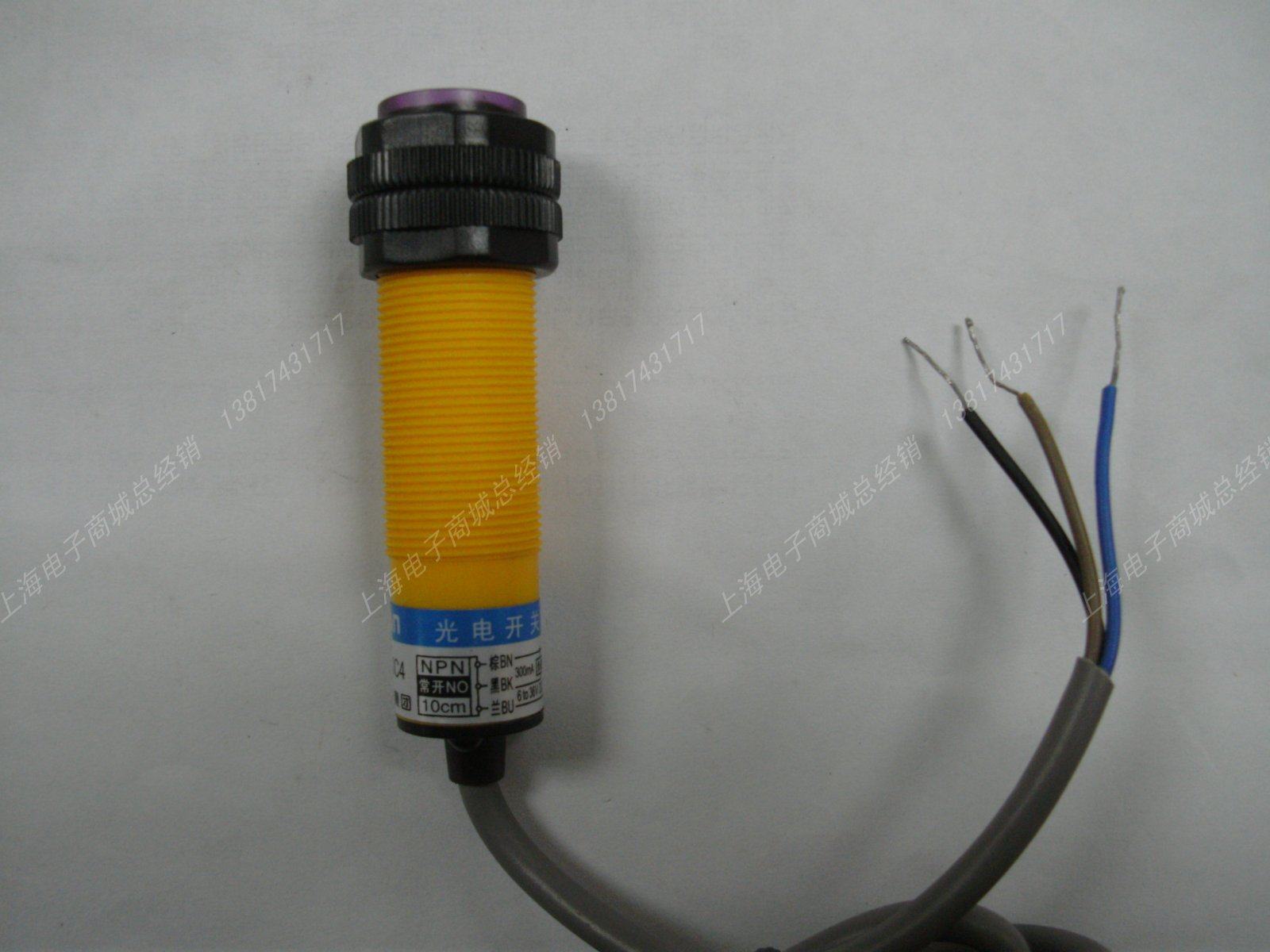 沪工e3f-ds10c4 npn常开   光电开关 计数器 计米器用