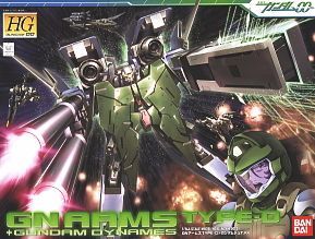 【李翔】万代 HG GN-ARMS D型 力天使 高达 敢达 补件 零散配部件
