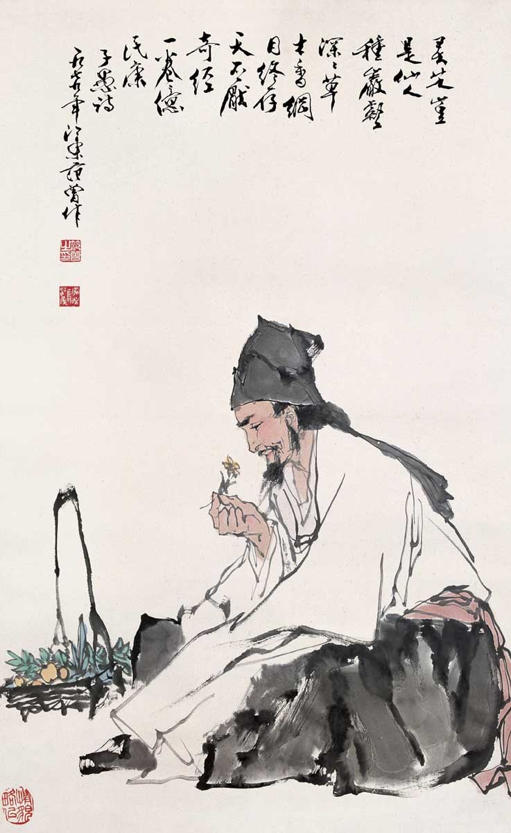 173素材采药图国画挂画海报展板6李时珍 jpg副本海报印制