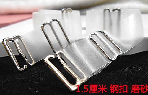 Sangles pour lingerie - Ref 811869 Image 1